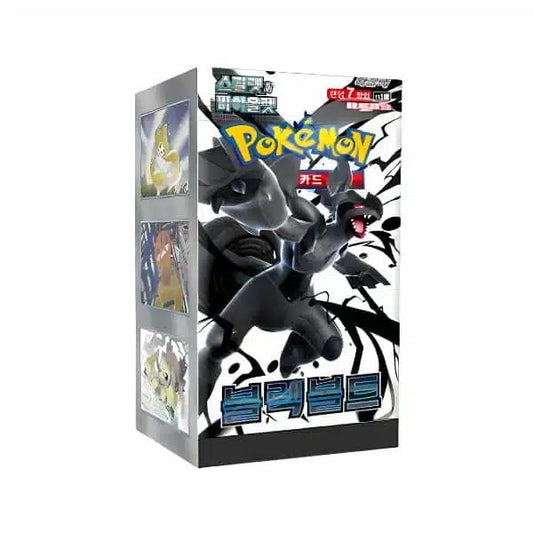 Caja Black Bolt