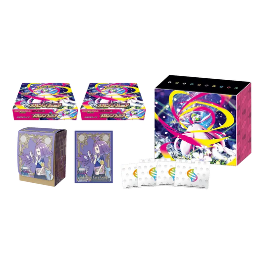 Caja Mega Symphonia Pokemon Center Set (JP)