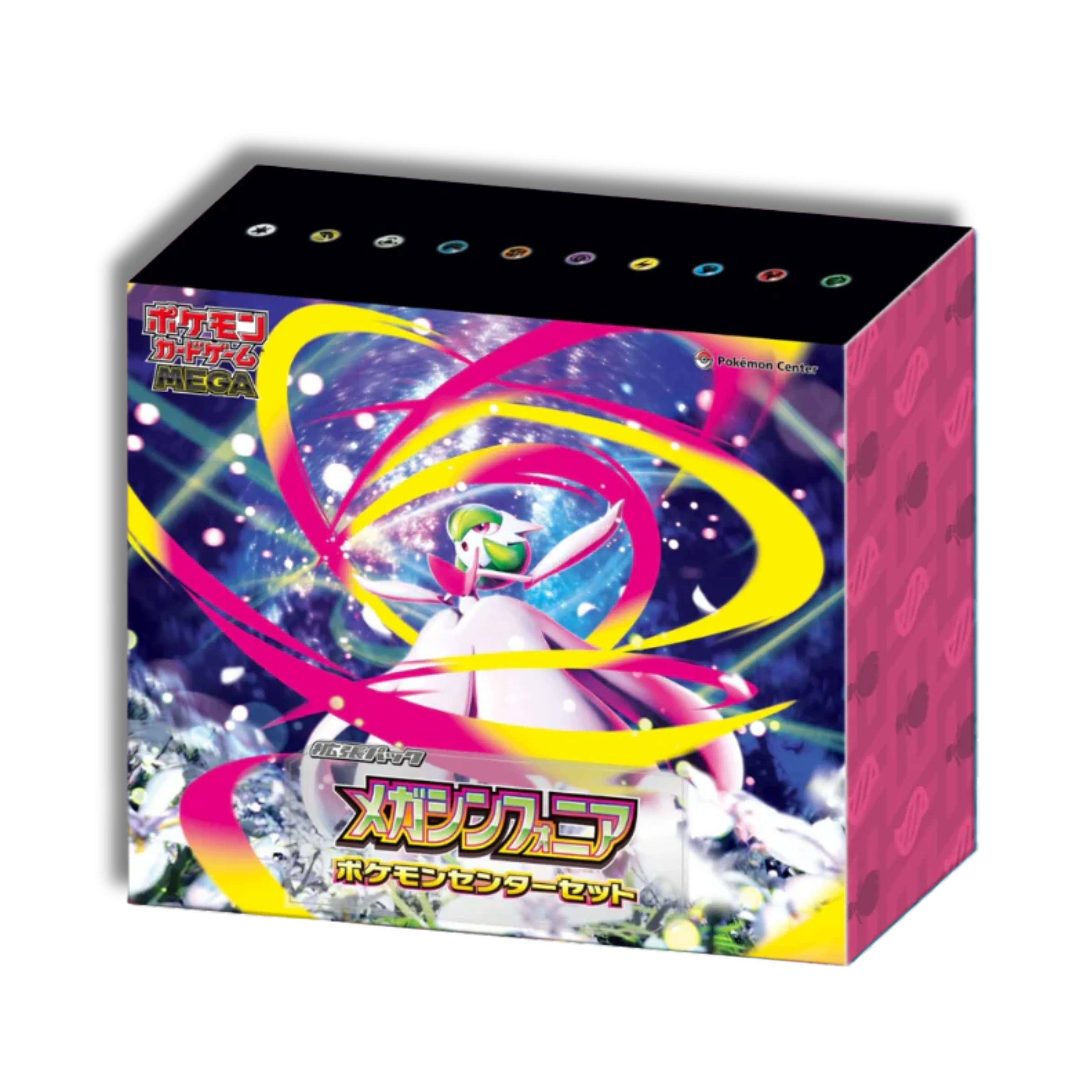 Caja Mega Symphonia Center Set (JP)