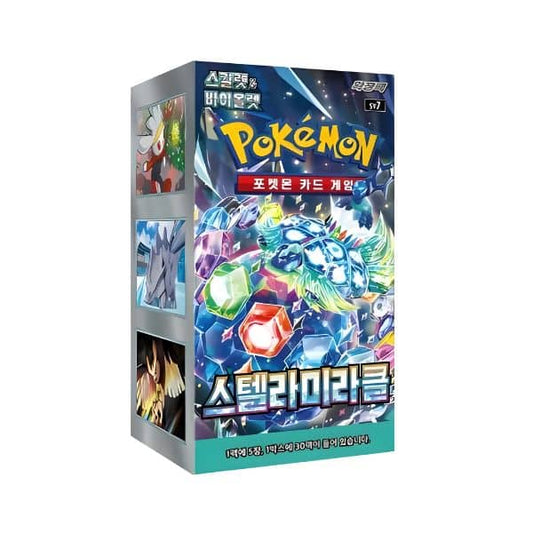 Caja Stellar Mircale (JP/KR)