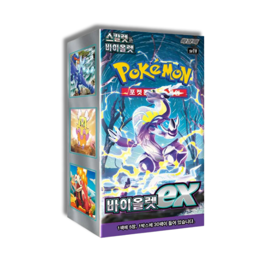 Caja Violet EX (JP/KR)