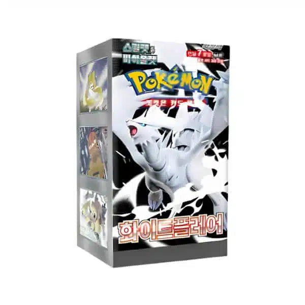 Caja White Flare