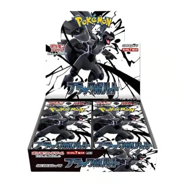Caja Black Bolt