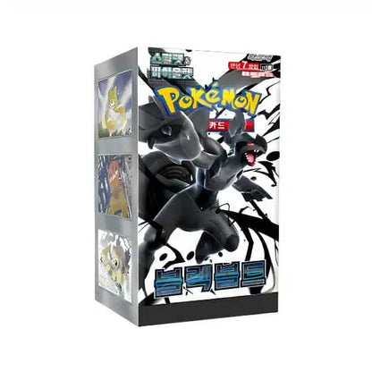 Caja Black Bolt