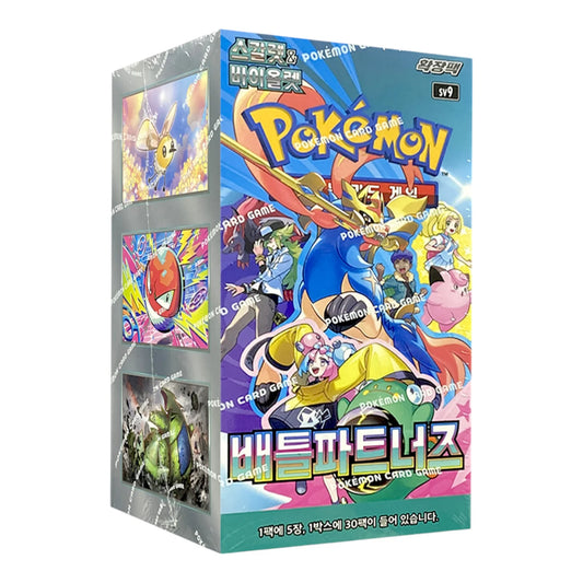 Caja Battle Partners (JP/KR)
