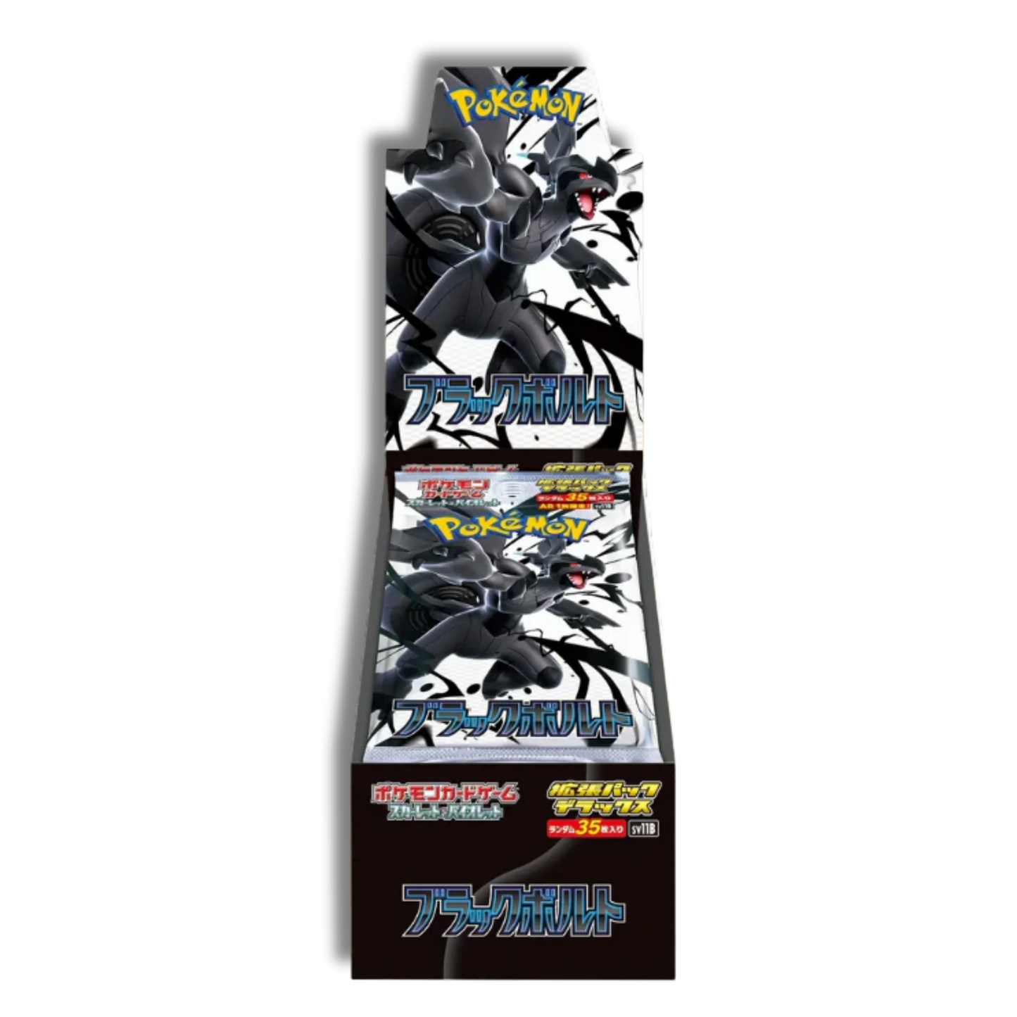 Caja Black Bolt Deluxe (JP) – 4 sobres