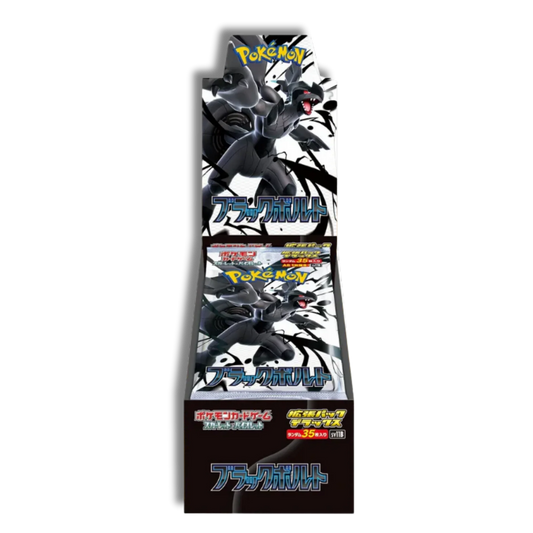 Caja Black Bolt Deluxe (JP) – 4 sobres
