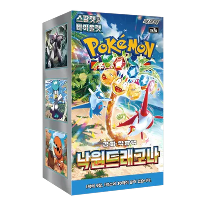 Caja Dragon Paradise (JP/KR)
