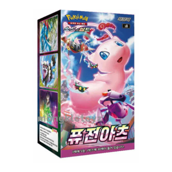 Caja Fusion Arts/Strike (JP/KR)