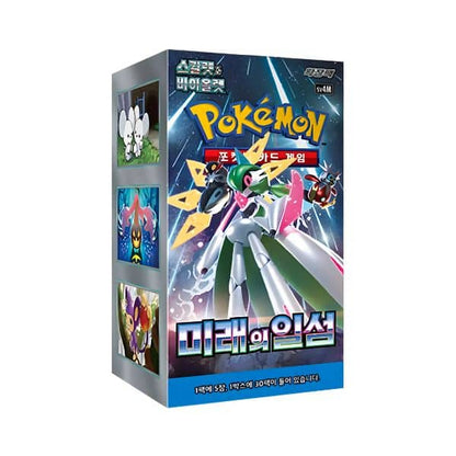 Caja Future Flash (JP/KR)