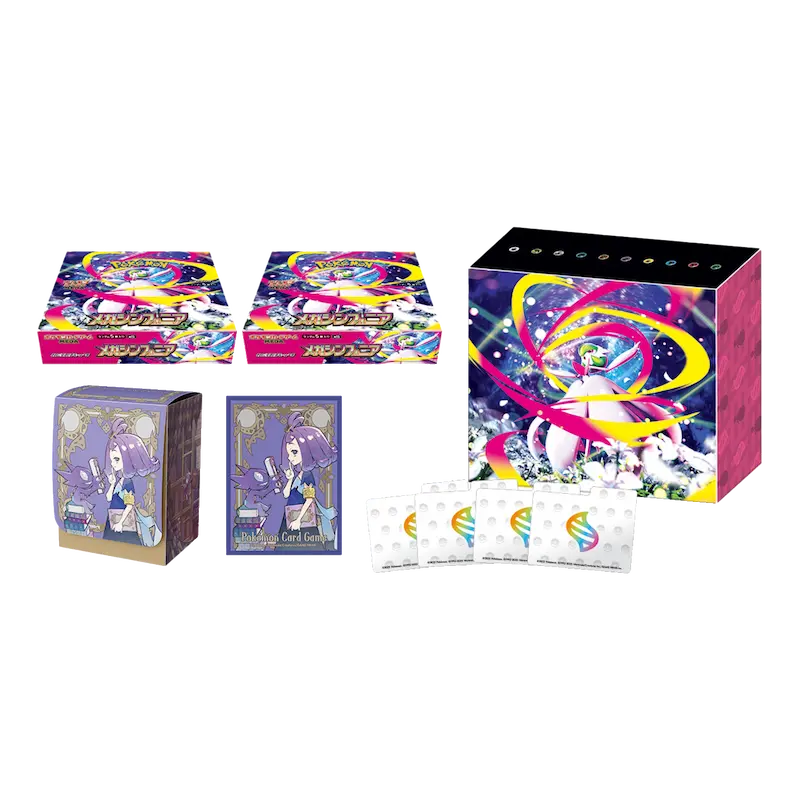 Caja Mega Symphonia Pokemon Center Set (JP)