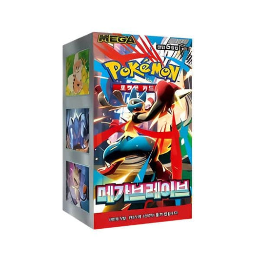 Caja Mega brave (JP/KR)