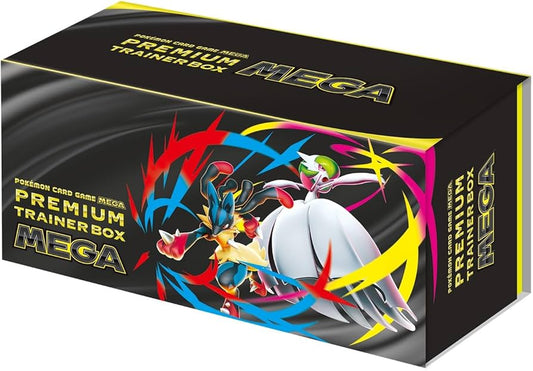 Caja Premium Trainer Box MEGA (JP)