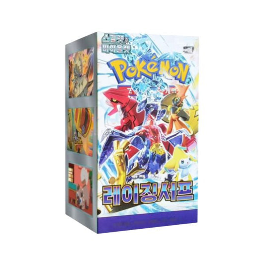 Caja Raging Surf (JP/KR)