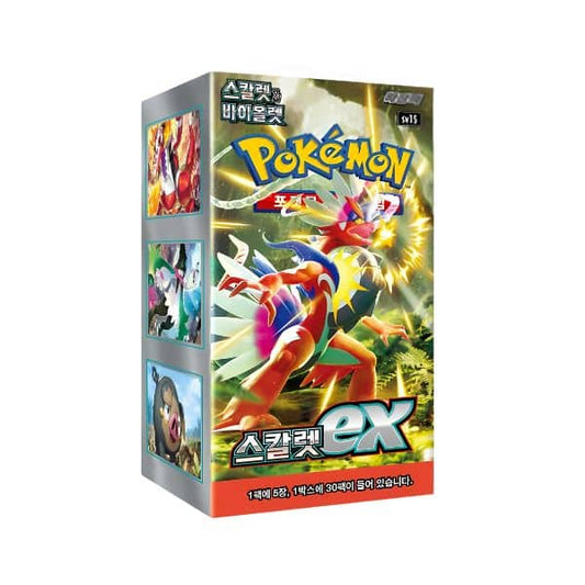 Caja Scarlet EX (JP/KR)
