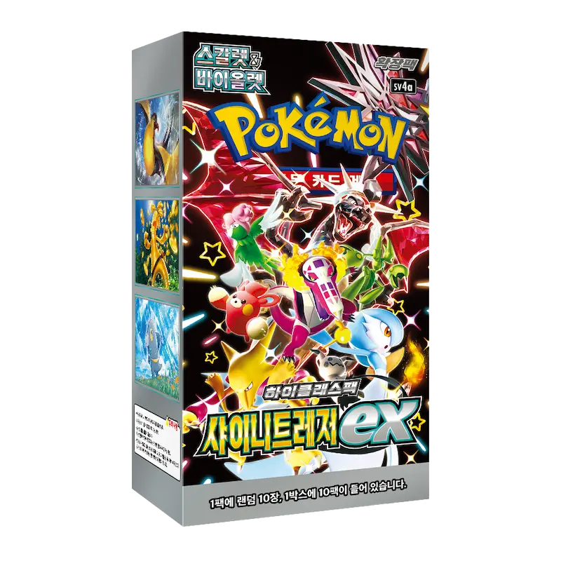 Caja Shiny Treasure EX (JP/KR)