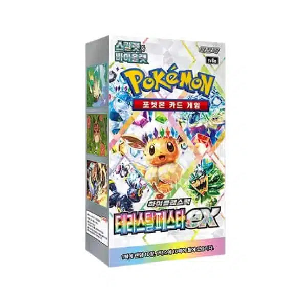 Caja Terastal Fesvial ex (JP/KR)