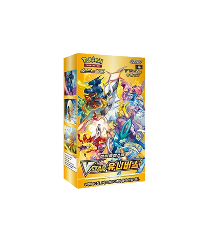 Caja VSTAR Universe (JP/KR)