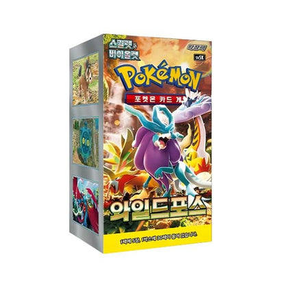 Caja Wild Force (JP/KR)