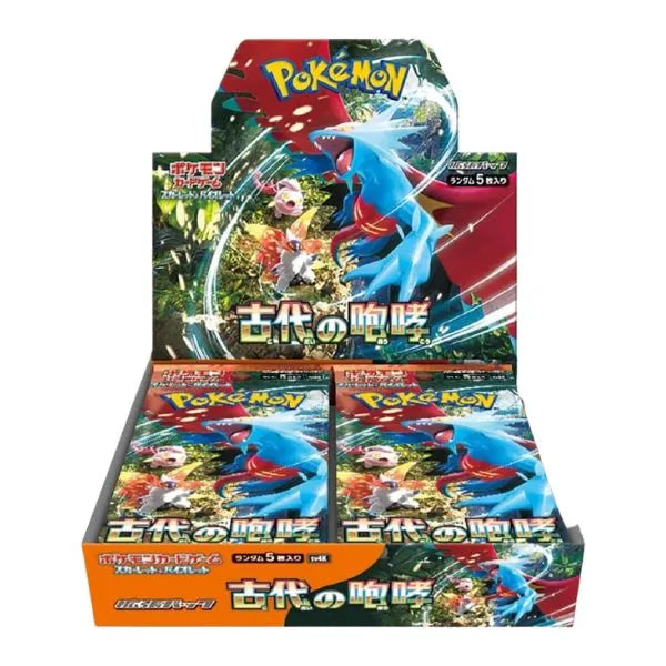 Caja Ancient Roar (JP/KR)
