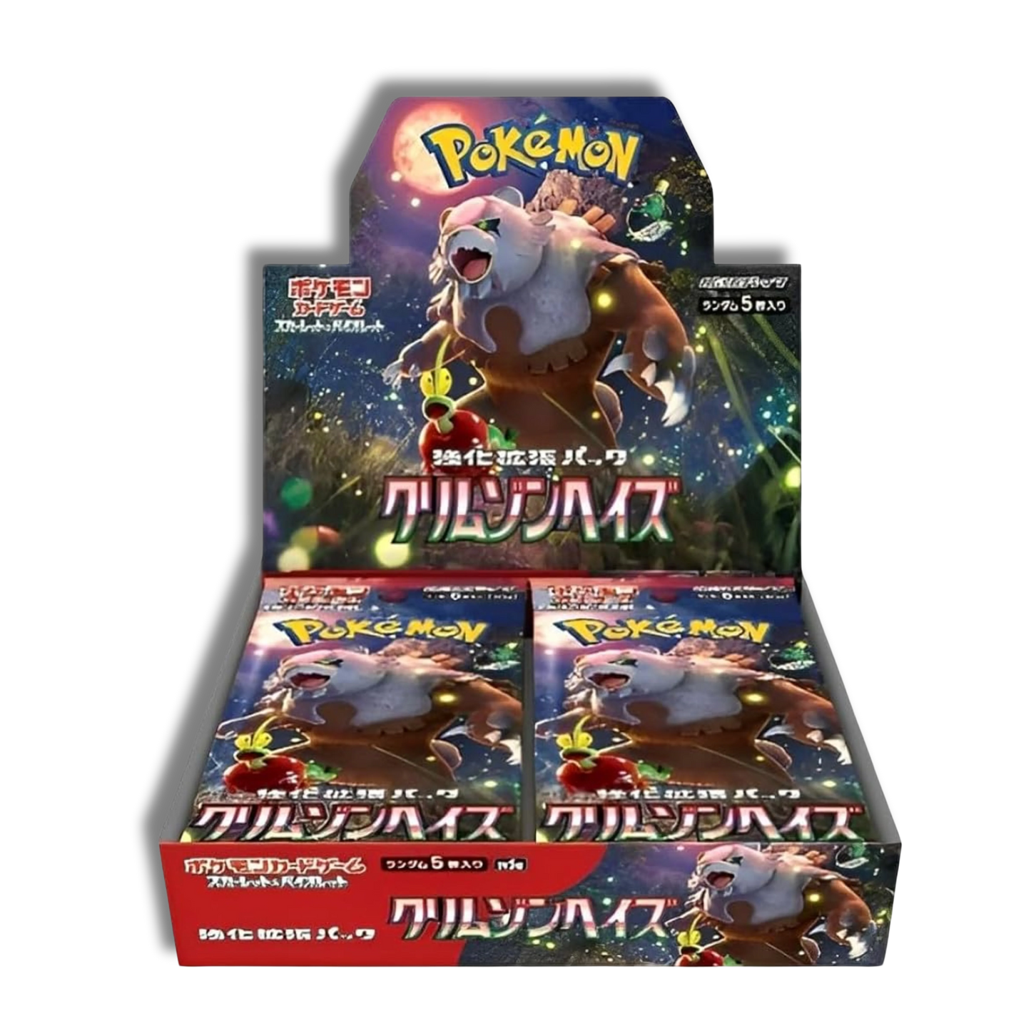 Caja Crimson Haze (JP/KR)
