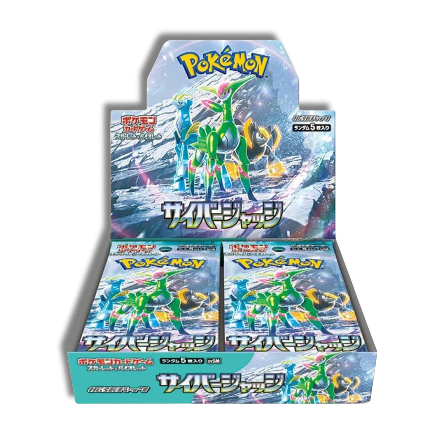 Caja Cyber Judge (JP/KR)