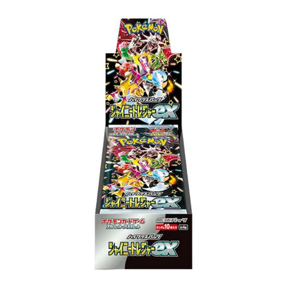 Caja Shiny Treasure EX (JP/KR)