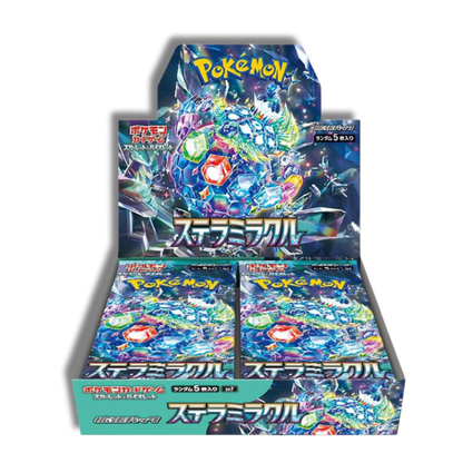 Caja Stellar Mircale (JP/KR)