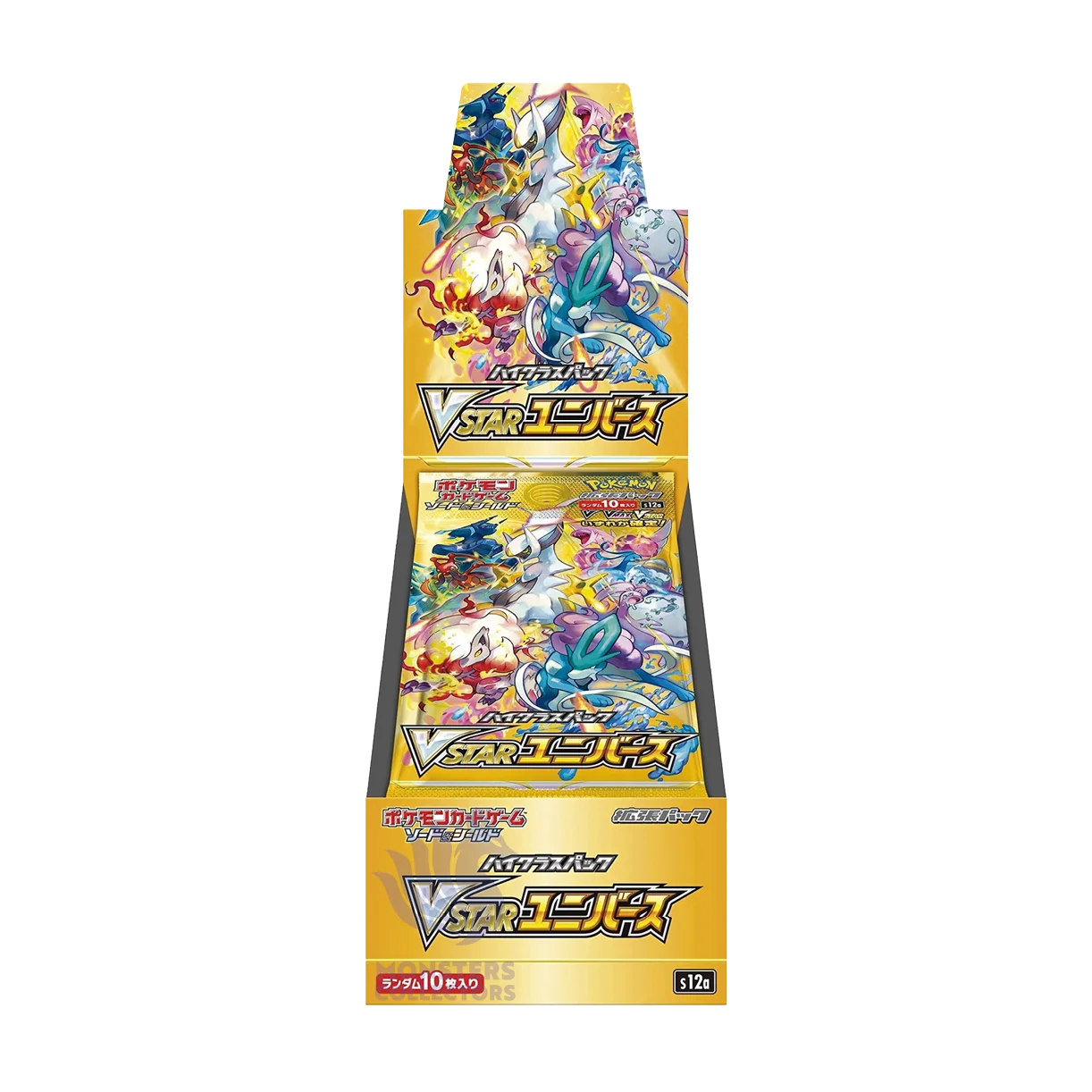 Caja VSTAR Universe (JP/KR)