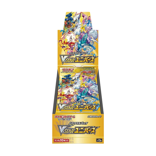 Caja VSTAR Universe (JP/KR)