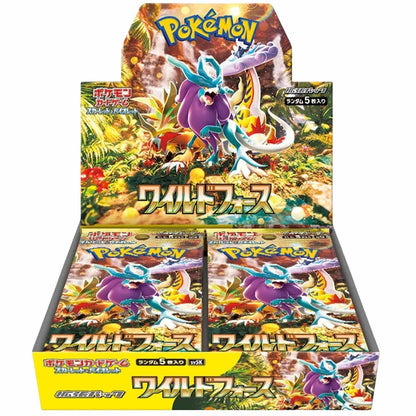 Caja Wild Force (JP/KR)