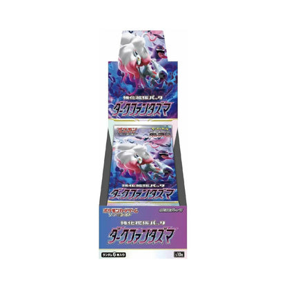 Caja Dark Phantasma (JP/KR)