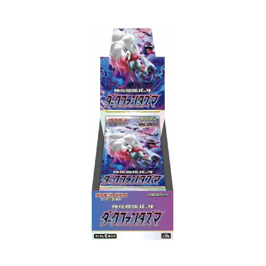 Caja Dark Phantasma (JP/KR)