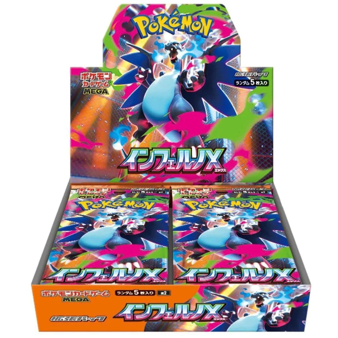 Caja Mega Inferno X