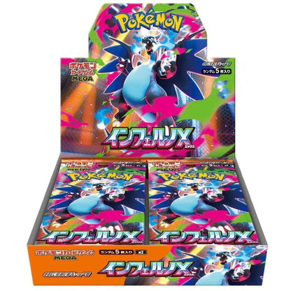 Caja Mega Inferno X