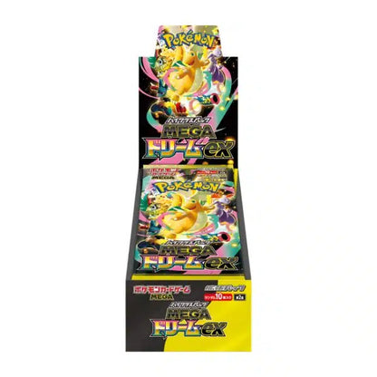 Caja Mega Dream EX M2a