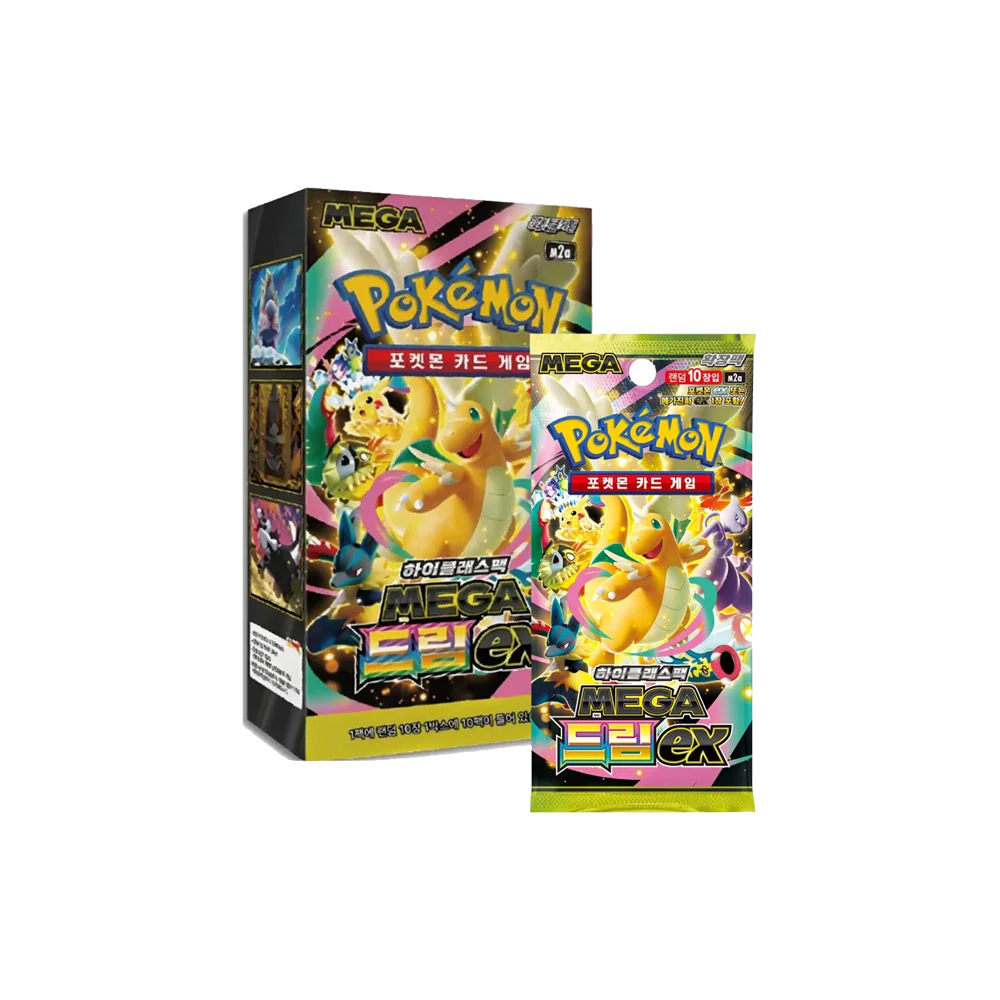 Caja Mega Dream EX M2a