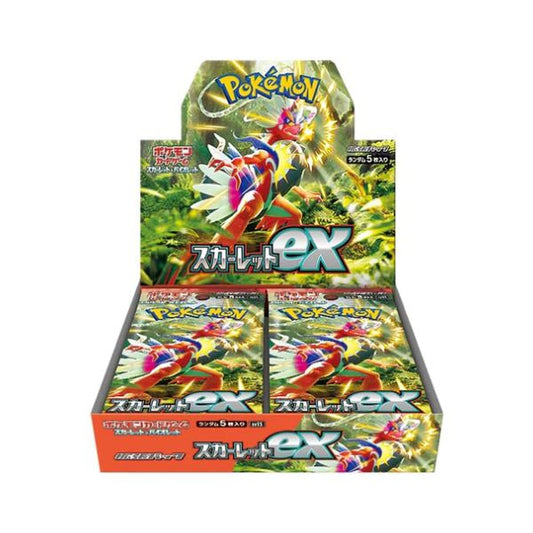 Caja Scarlet EX (JP/KR)