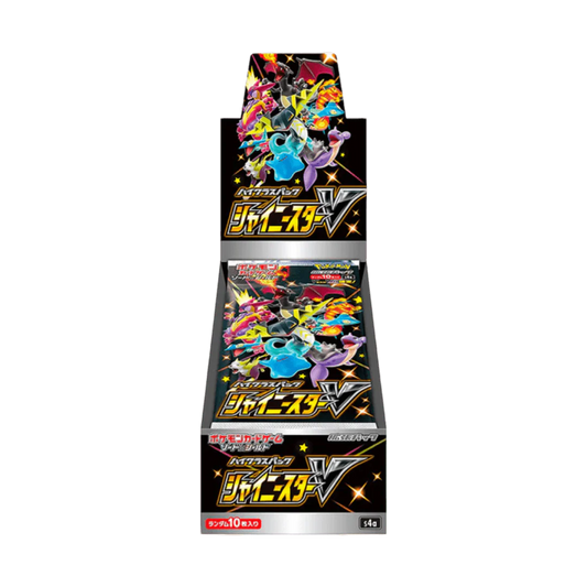 Caja Shiny VStart (JP)