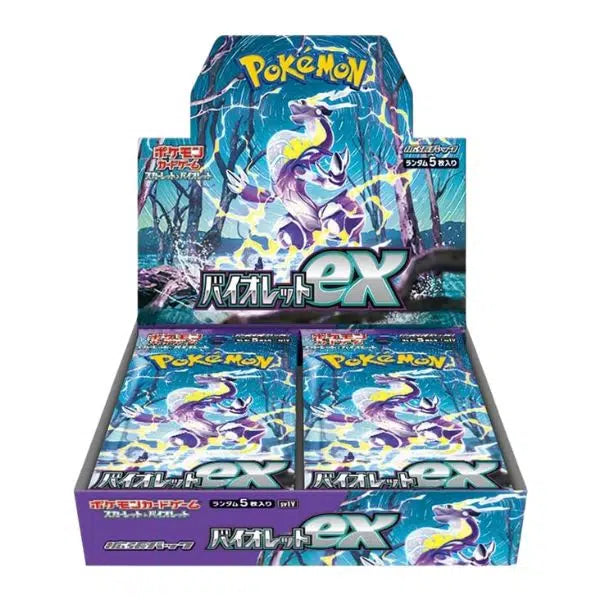Caja Violet EX (JP/KR)