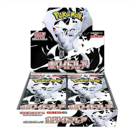 Caja White Flare
