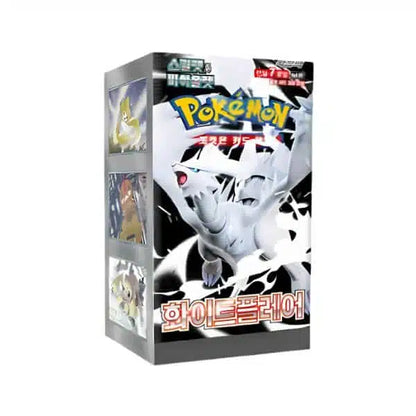 Caja White Flare